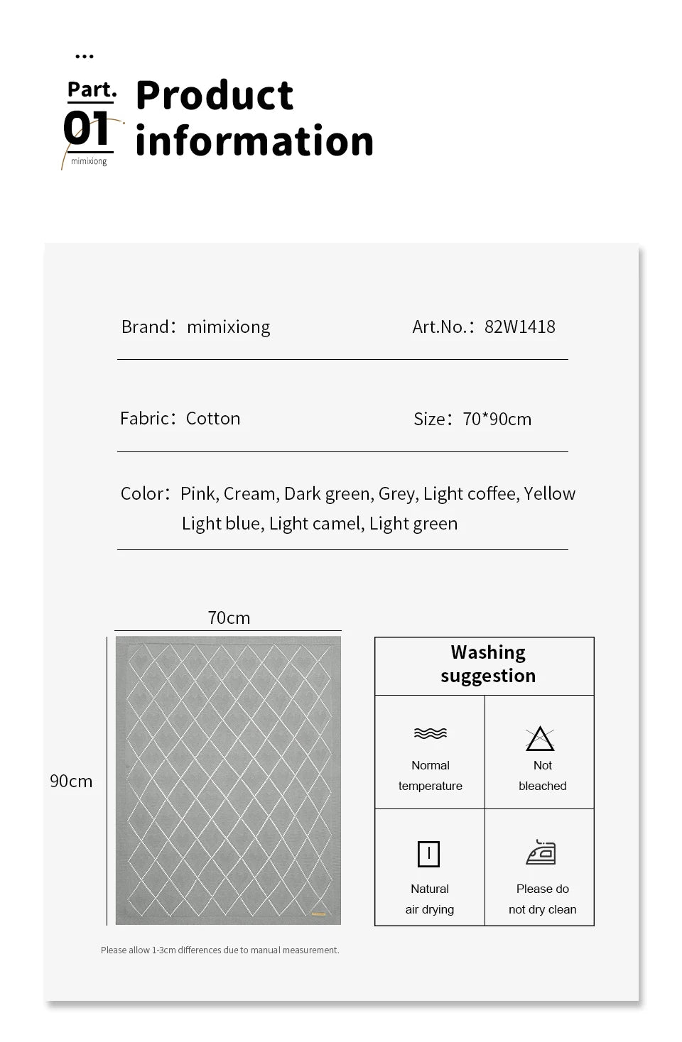 Nest & Hold™ Cotton Knit Baby Blanket